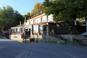 To Hani Tou Kokkini, Pelion